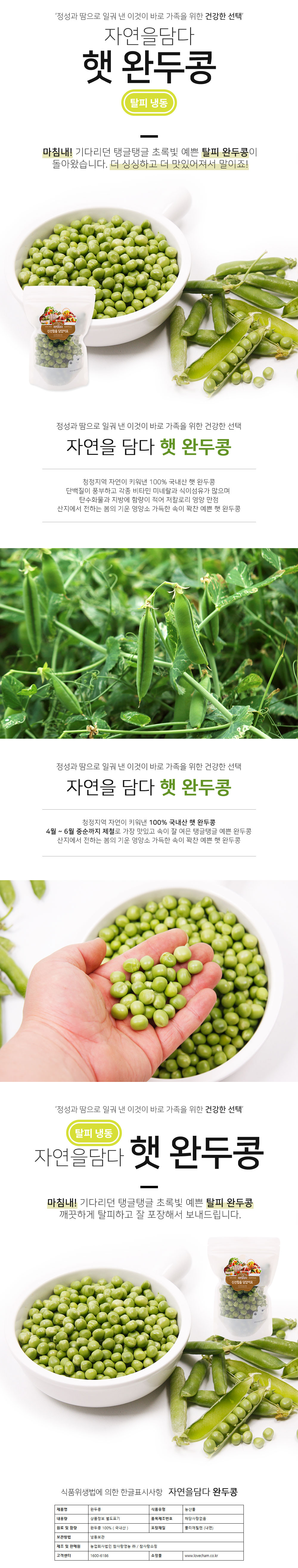 5440fbbfa5043b2f3744d7d2eaa3eac1_1653440524_21.jpg 5440fbbfa5043b2f3744d7d2eaa3eac1_1653440524_21_1653440598_1653440601.jpg