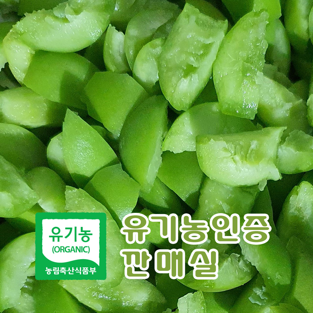 유기농인증 광양 깐매실 3KG ( 6월 초순 순차발송 )