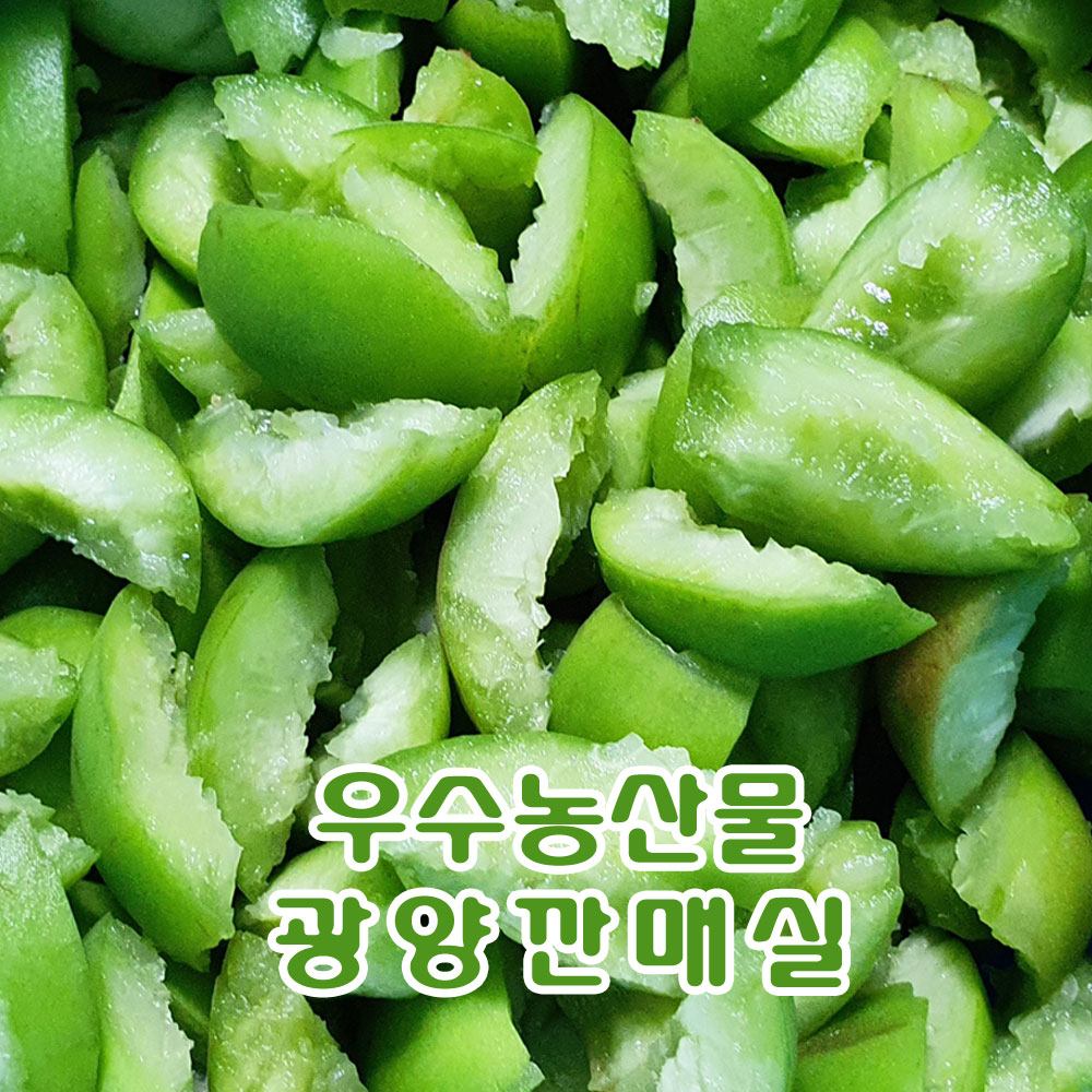광양 다압 깐매실 10KG ( 5월 하순 순차발송 )